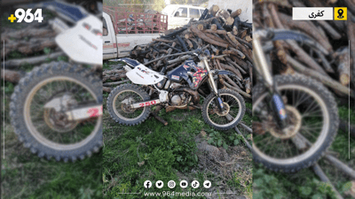 بە چوار راوچی پۆلیسێکیان خوێناوى کردووە