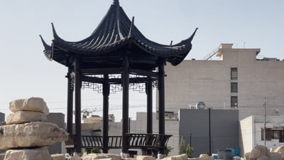 پارکە چینییەکەى هەولێر تەواو بوو