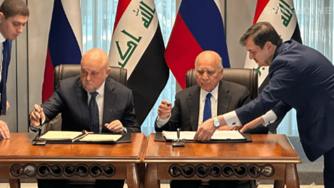 فرقة موسيقية جاءت مع وزير الطاقة الروسي لتقدم عرضاً في بغداد
