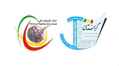 سەندیکای رۆژنامەنووسان و یەکێتی راگەیاندنی ئازاد ئیدانەی کاری هەندێک کەناڵی عەرەبی دەکەن