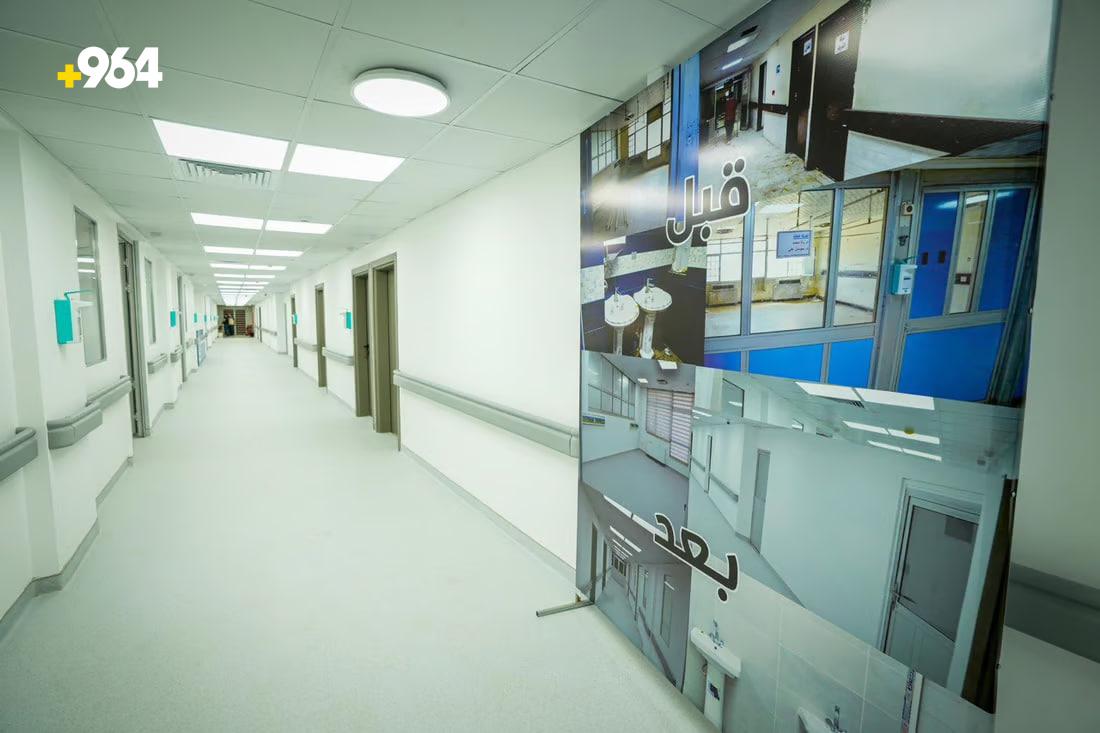 964mediaصورة من منصة (شبكة): 