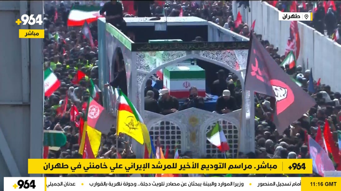 مباشر.. مراسم التوديع الأخير للمرشد الإيراني علي خامنئي في طهران