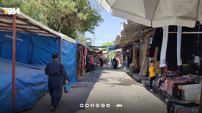 بازاڕ و مارکێتەکانی چەمچەماڵ پێنج تۆن و نیو شتومەکی خراپیان هەبووە