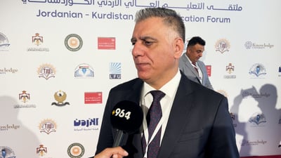 Jordanian delegation visits Kurdistan Region for academic collaboration