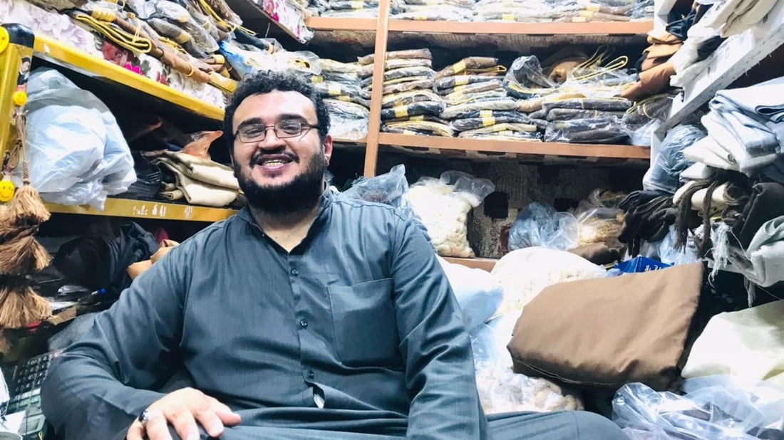 964mediaصورة من منصة (شبكة): 