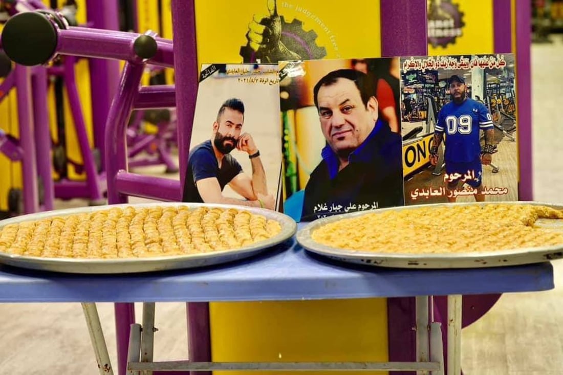 الكوت: صالة كمال أجسام تقيم مأدبة رمضانية استذكاراً لأرواح 3 من أبطالها