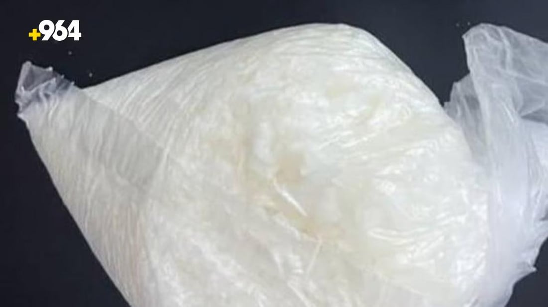Iraqi court sentences woman to 15 years in prison on drug charges