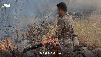 500 دۆنم زەوی لە سێوسێنان سووتا