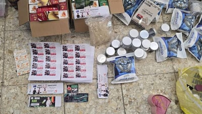الجريمة المنظمة تضبط معمل أدوية غير مرخص في الكوت