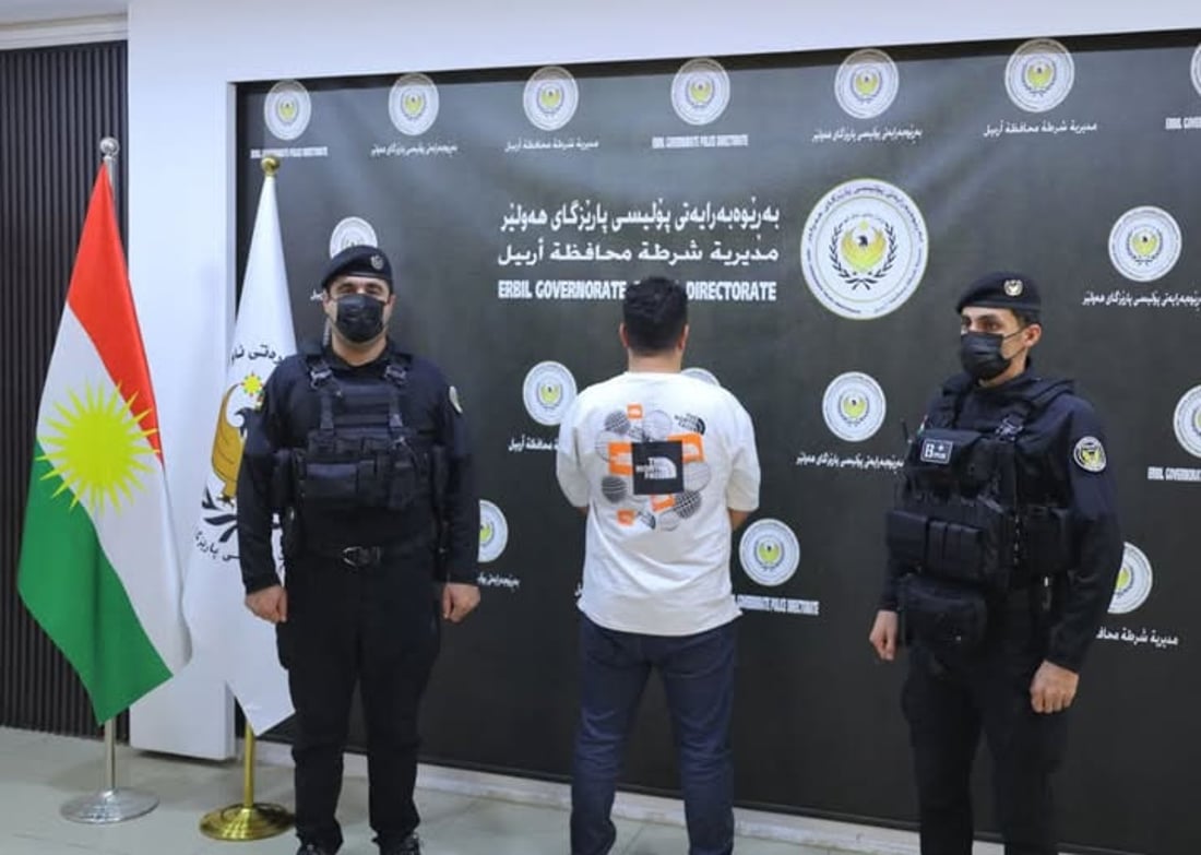 ئەو پارێزەرەى لەناو دادگا دەمانچەى دەرهێنا دەستگیرمان کرد