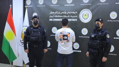 ئەو پارێزەرەى لەناو دادگا دەمانچەى دەرهێنا دەستگیرمان کرد