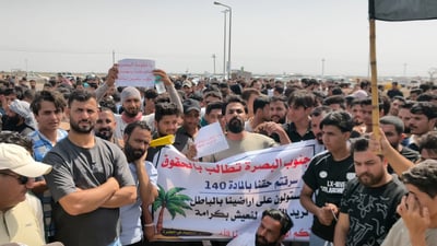 متظاهرون في البصرة: مصريون وأتراك وأردنيون يعملون في حقولنا ونحن عاطلون