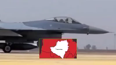 فڕۆکەی F16 مۆڵگەیەکی داعشی خاپوور کرد 