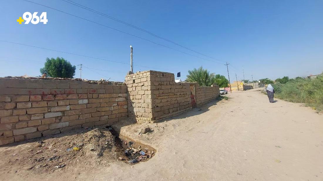 964mediaصورة من منصة (شبكة): 