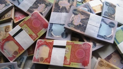 خلال أسبوع واحد.. السليمانية وحلبجة تحققان 10 مليارات دينار كواردات غير نفطية