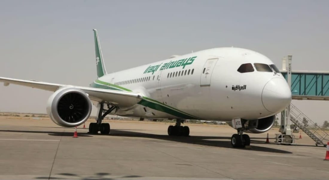 Direct flights resume between Baghdad, Beijing