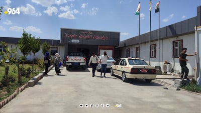 لە چەمچەماڵ بنکەیەکی تەندروستی دەکرێتەوە هەموو شتێکی بەلاشە