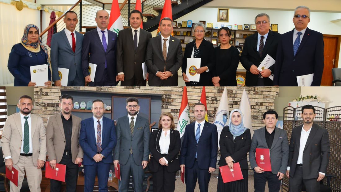 نازناوی زانستی پڕۆفیسۆری بە 14 مامۆستا بەخشرا