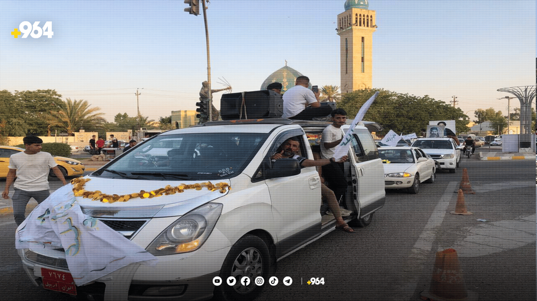 بەبۆنەی جەژنی غەدیرەوە شیرینی دەگێڕن