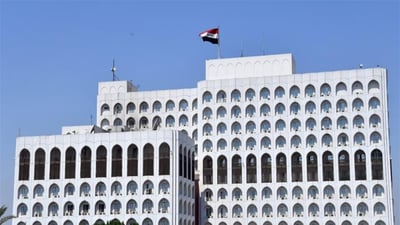 Iraq’s foreign ministry condemns Yemen bombing