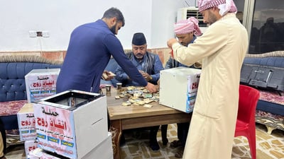 5 ملايين دينار في يومين.. باكورة “إنقاذ روح” زراعة الكلى لامرأة من حديثة (فيديو)