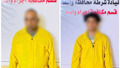 القبض على متهمين بسرقة الأسلاك الكهربائية وتخريب مشاريع خدمية في واسط