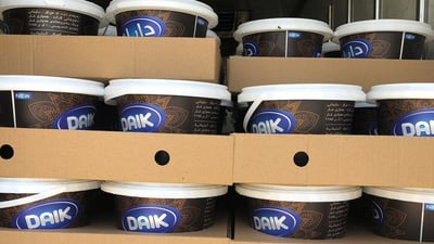 “شیری وشكیان كردووە بە ماست و بە (فرێش) فرۆشتوویانە