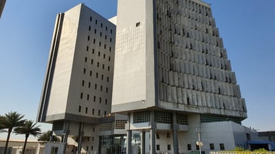 المالية تعلن إتمام الحسابات الختامية لـ 2023 و2024 و2025 – بيان