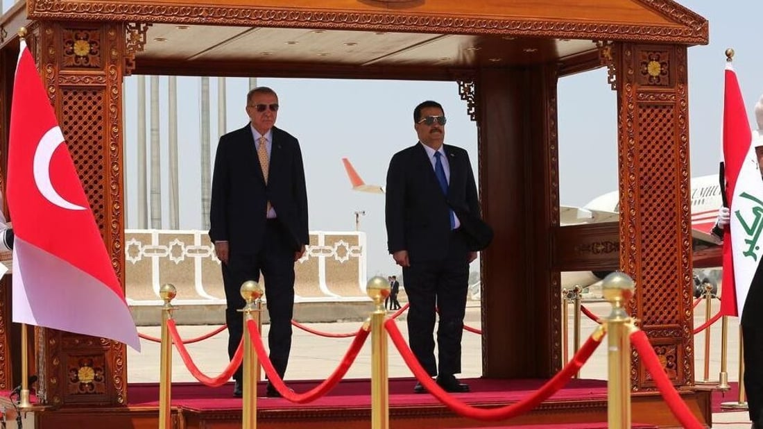 برنامج الزيارة الرسمية للرئيس التركي والوفد المرافق له في العراق