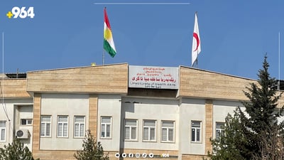 کارگوزاری نەخۆشخانەکانی ئاکرێ زیاتر لە دوو مانگە موچەیان وەرنەگرتووە