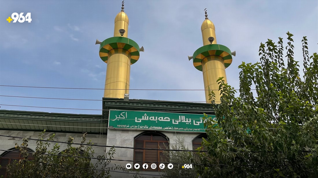 ئەوقاف داوا دەکات کاتی نوێژی هەینی کارەبای مزگەوتەکان نەکوژێننەوە