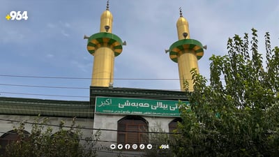 ئەوقاف داوا دەکات کاتی نوێژی هەینی کارەبای مزگەوتەکان نەکوژێننەوە