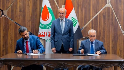 النفط تتعاقد مع شركة كار لمسح حقلي “ساسان وعلان”