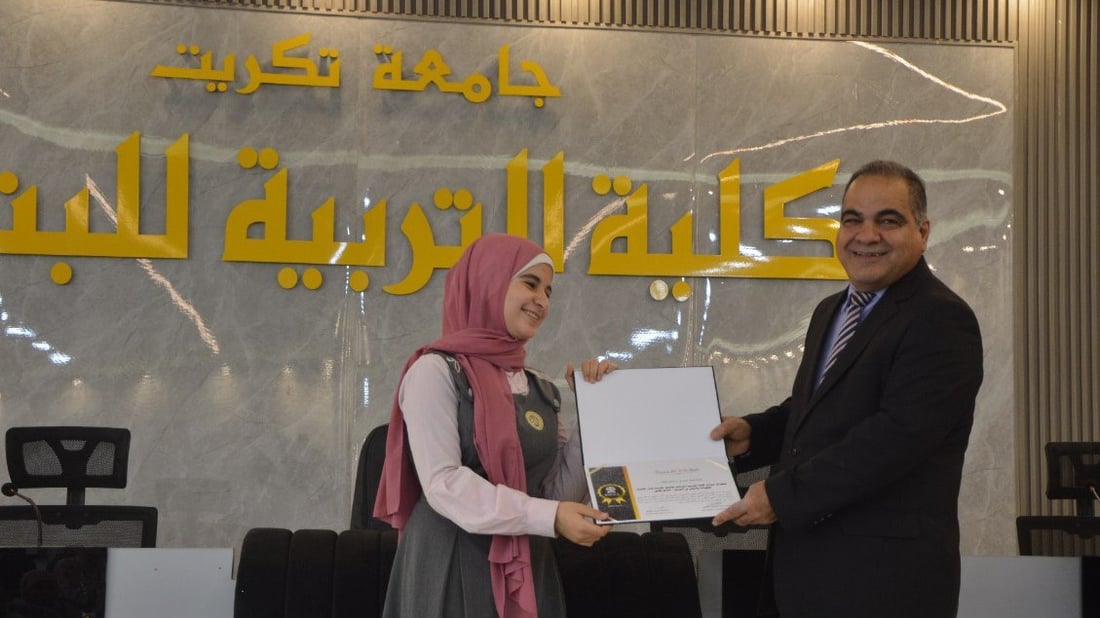صور: “طباخ العنب” المغربية فازت في تكريت.. جائزة للكتابة بمشاركة عربية وعراقية