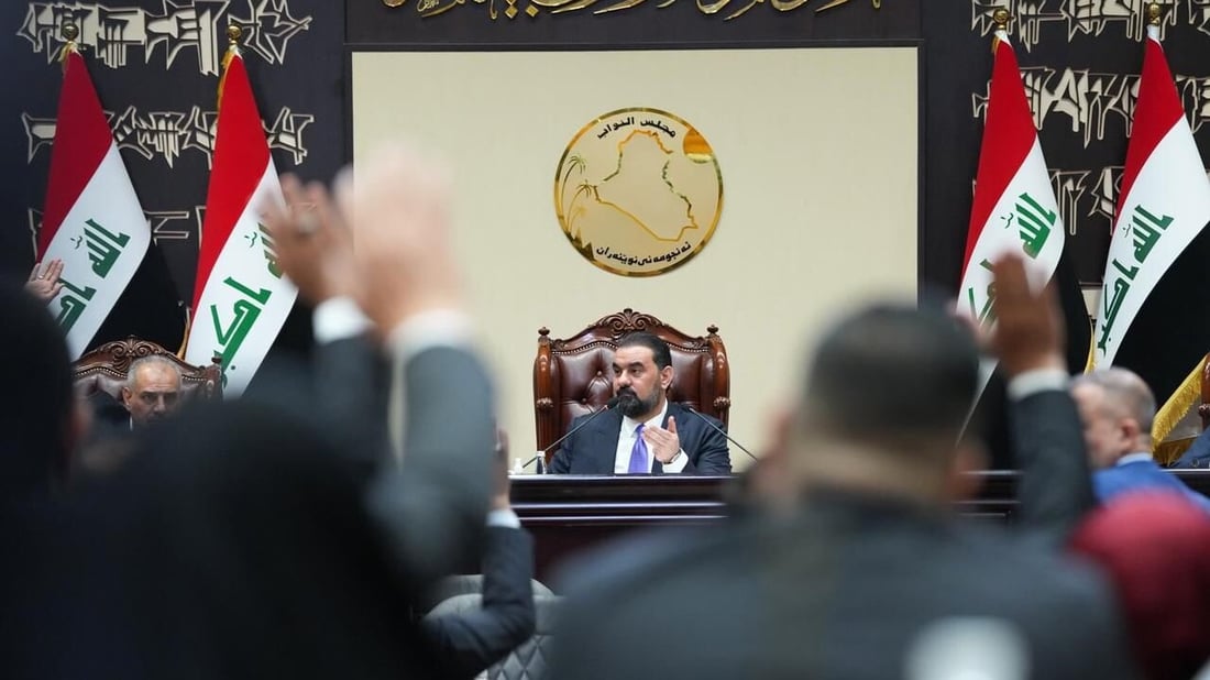 البرلمان يصوّت على أعضاء 7 لجان نيابية