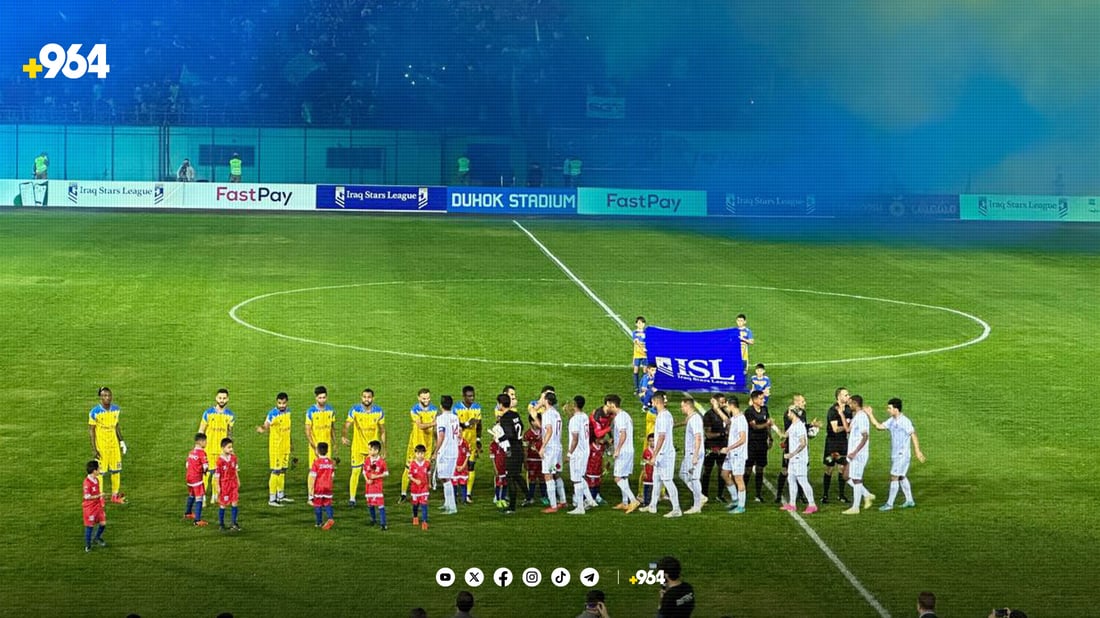  ئەم وەرزەش هاندەرانی دهۆک و زاخۆ لە یاریگەی یەكتر ئامادە نابن