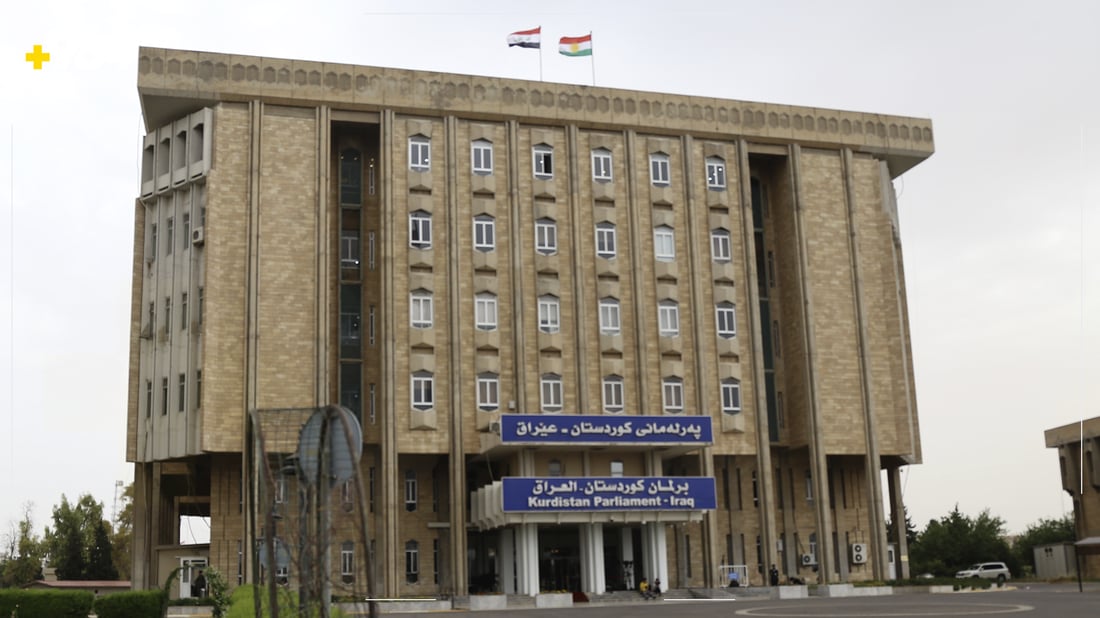 کورسى پێکهاتەکانى هەرێم گەڕێندرانەوە
