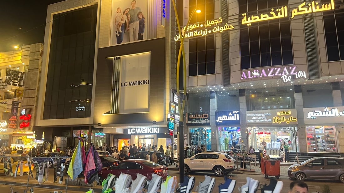 الأعظمية هذه الليلة: العيد والصيف وعطلة المدارس تخلق موسم بيع استثنائي (صور)