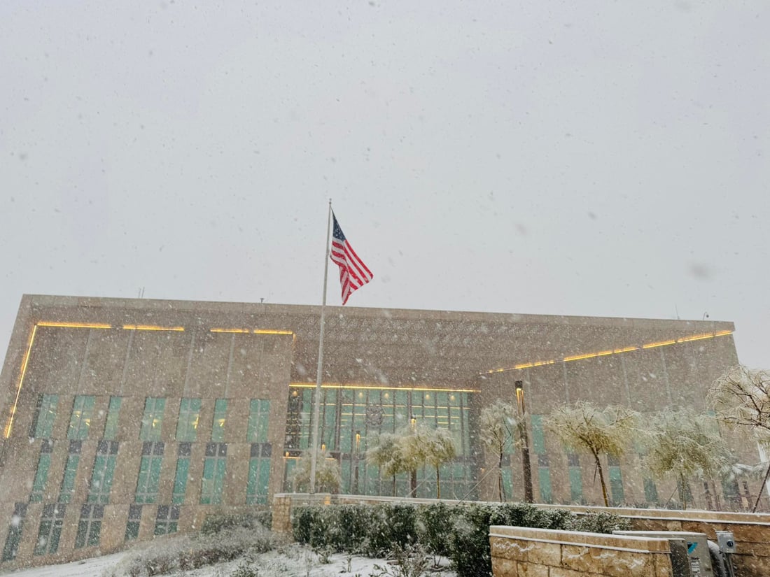 US Consulate in Erbil issues advisory as protests expected