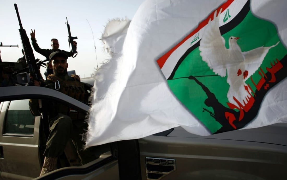 سرايا السلام تطرد 25 منتسباً وتوجه بمقاطعتهم