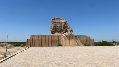 “زقورة عكركوف” تتلألأ أمام الهابطين من سماء بغداد.. التصميم جاهز والتطوير قريباً