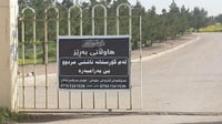 گۆڕ لە گۆڕستانە نوێیەکەی سلێمانی بوو بەبەلاش