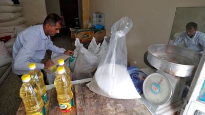 التموينية تعود إلى ذوي رواتب ما دون المليونين.. ولا حصة للأعلى