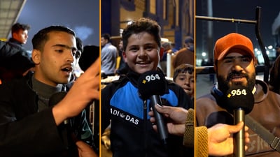 فيديو: جمهور الكرمة أشعل النار في المدرج بوجه نوروز “والحكم لم يظلمنا هذه المرة”