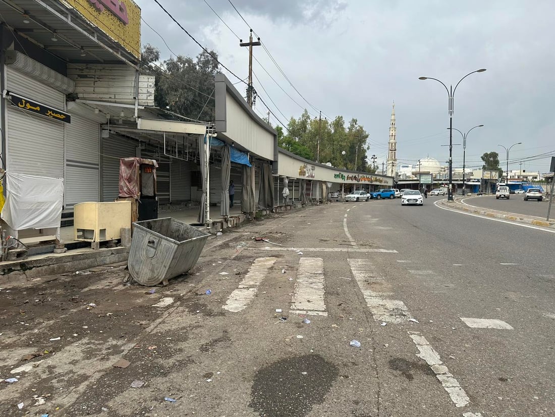 شاره‌وانیى كه‌ركوك هۆشداریدایه‌ دوكانداره‌كان