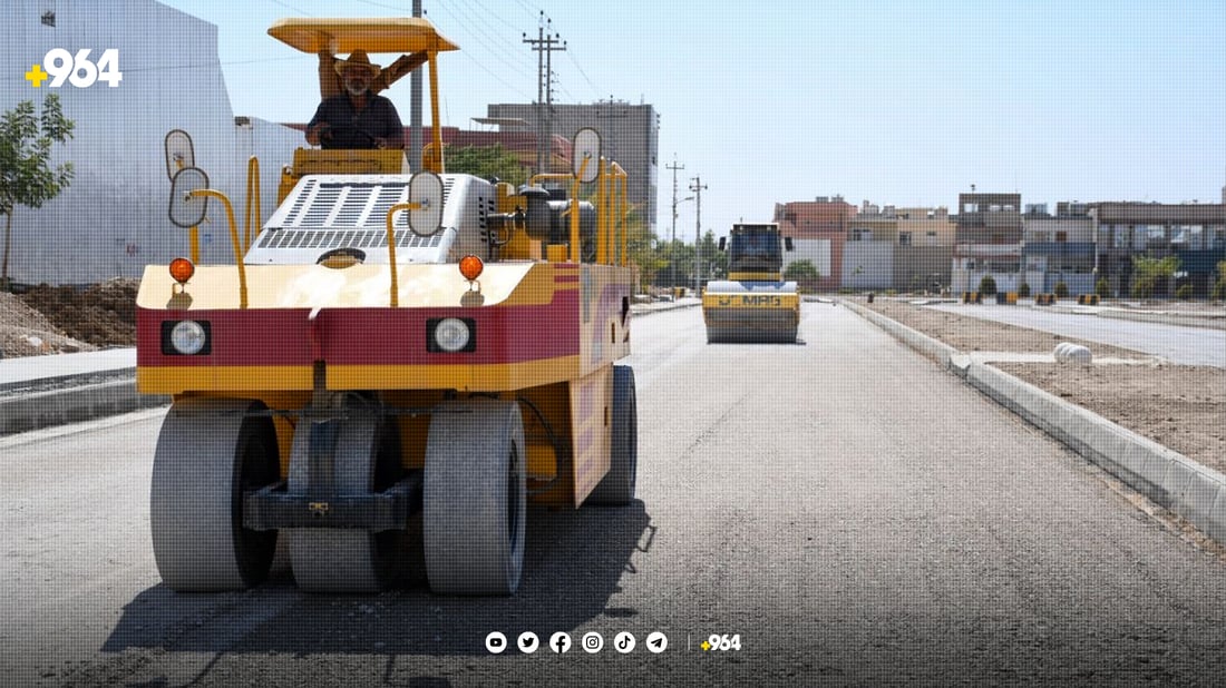 بە تەواو بوونی شەقامەکان لۆد لەسەر کەلار کەمدەبێتەوە