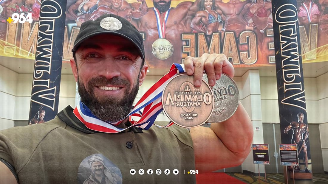 ئارام ئەمین دوو مەدالیای لە میستەر ئۆڵۆمپیا بەدەستهێنا