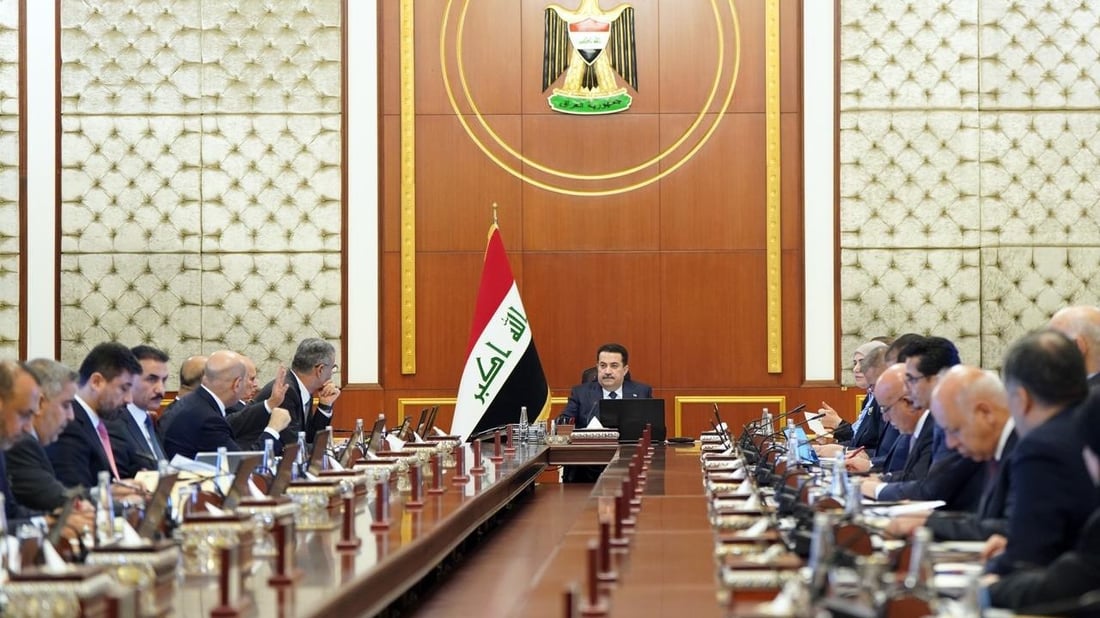 قرارات مجلس الوزراء اليوم 28-11-2023