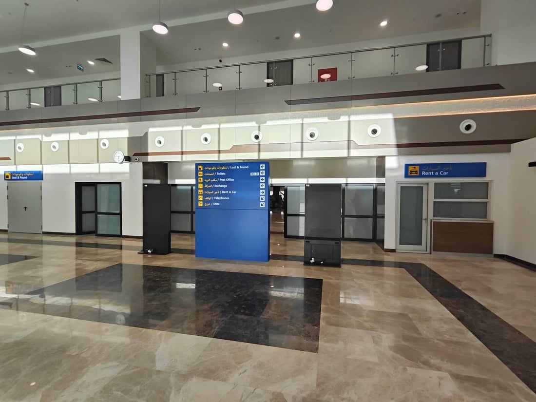 السوداني: مطار الموصل سيكون جاهزاً للتشغيل الكامل خلال شهرين