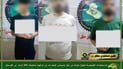 على طريق كركوك – أربيل.. كمين استخباري يضبط 300 غرام من الكرستال